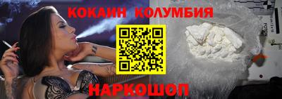 героин Апрелевка