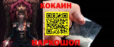 героин Апрелевка