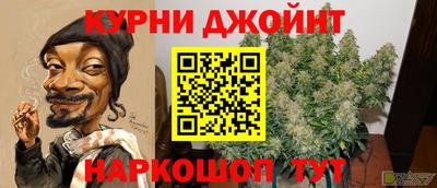 героин Апрелевка