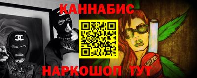 героин Апрелевка
