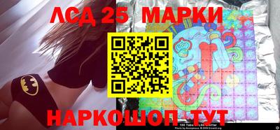 героин Апрелевка