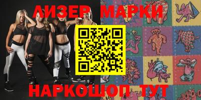 мдпв Аргун