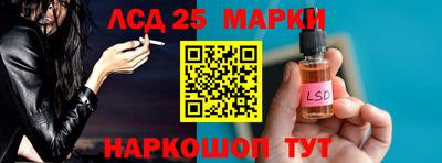 мдпв Аргун
