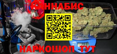 кокаин Усть-Илимск