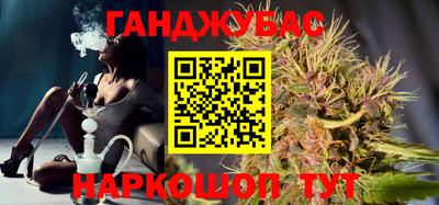 кокаин премиум Апшеронск