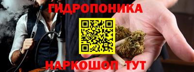 кокаин премиум Апшеронск