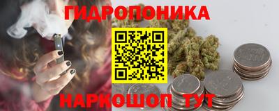 героин Апрелевка