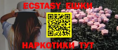героин Апрелевка