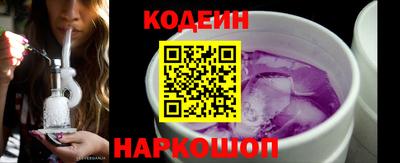 мдпв Аргун
