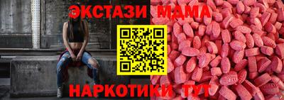 героин Апрелевка