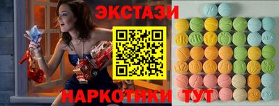 мдпв Аргун