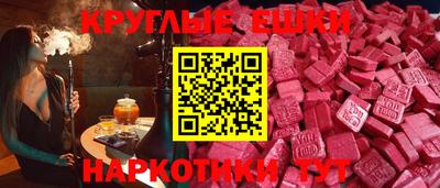 мдпв Аргун