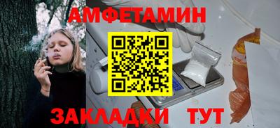 мдпв Аргун