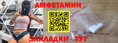 мдпв Аргун