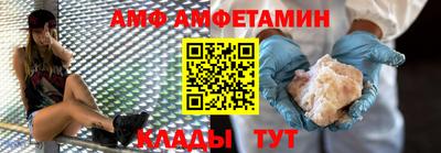 героин Апрелевка