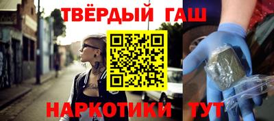 мдпв Аргун