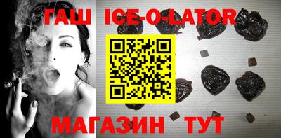 мдпв Аргун