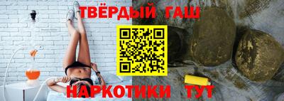 мдпв Аргун
