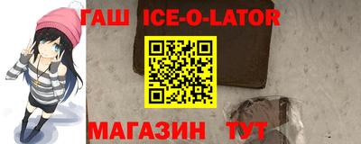 мдпв Аргун