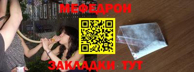 героин Апрелевка
